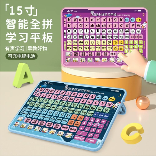 Обучающие карточки для первого класса для тренировок, флип-чарт, со звуком