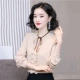 Áo sơ mi nữ mùa xuân mới 2021 thiết kế dài tay cảm giác thích hợp mặc bên ngoài áo sơ mi cardigan nơ áo sơ mi nữ xu hướng - Áo sơ mi dài tay