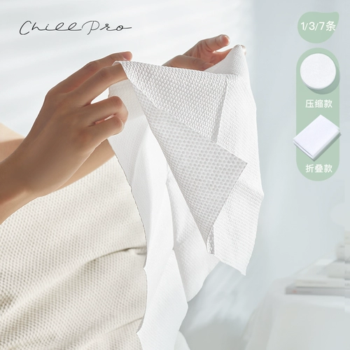 Легкие дневные броски мягких моделей сжатия полотенца с кожными