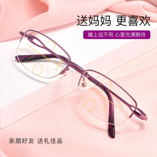 Женские модели Старого Цветочного Зеркала -это гораздо почти двойной анти -легочный светлый высокий уровень высокого уровня среднего и старейшего