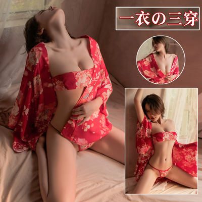 taobao agent Sexy tube top, pijama, set, belt, clothing, Japanese underwear, uniform, three piece suit