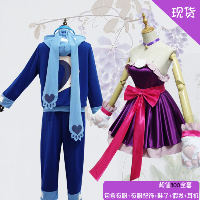 taobao agent King Daqiao Skin Sun Ce Glory Guardian Power Cat Dog COS COS clothing men and women daily sweater drilling exhibition