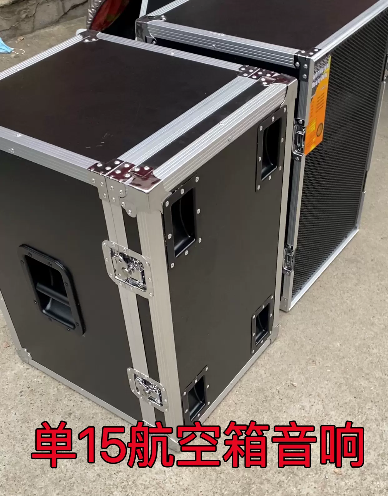 正品雷顿BM302双磁小高音喇叭3寸高音KTV包房卡包发烧级音响专用-Taobao