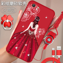 opp0手机壳【多图】_价格_图片- 天猫精选