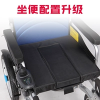 晨越 Электрическая инвалидная коляска, сидячая подушка, набор утренних инвалидных колясок специальных выстрелов, без доставки