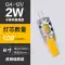 led220v volt g9 siêu sáng g4 hạt đèn 12vled ngô cắm pin 3w điện áp thấp thay thế bóng đèn halogen Công tắc - Đèn báo