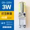 led220v volt g9 siêu sáng g4 hạt đèn 12vled ngô cắm pin 3w điện áp thấp thay thế bóng đèn halogen Công tắc - Đèn báo