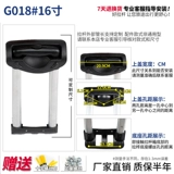 Чемодан, аксессуары, ручка, аксессуар для сумки, коробка