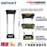 Чемодан, аксессуары, ручка, аксессуар для сумки, коробка