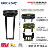 Чемодан, аксессуары, ручка, аксессуар для сумки, коробка