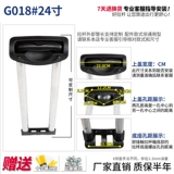 Чемодан, аксессуары, ручка, аксессуар для сумки, коробка