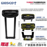 Чемодан, аксессуары, ручка, аксессуар для сумки, коробка