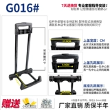 Чемодан, аксессуары, ручка, аксессуар для сумки, коробка