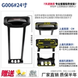 Чемодан, аксессуары, ручка, аксессуар для сумки, коробка