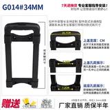 Чемодан, аксессуары, ручка, аксессуар для сумки, коробка