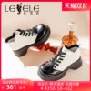 Товары от lesele莱思丽女鞋旗舰店