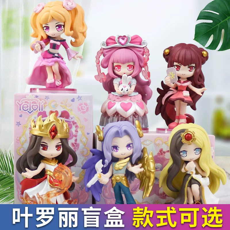 Игра барабанная коробка Ye Loli — полный набор четвертой бомбы; эльфийская принцесса Бэй Гуанъин Моша; ручная работа, модель украшения