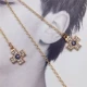 V (x Diamond)