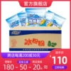 Товары от 康雅酷旗舰店