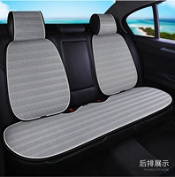 Серый [заднее сиденье+2 спины]