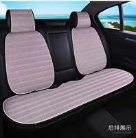 Фиолетовый [заднее сиденье+2 спины]