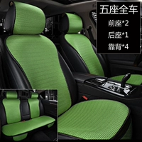 Зеленый [пять -целый автомобиль.