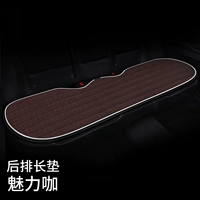 Коричневый [сиденье заднего ряда]