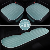 Синий и зеленый [трех -частичный набор основы]