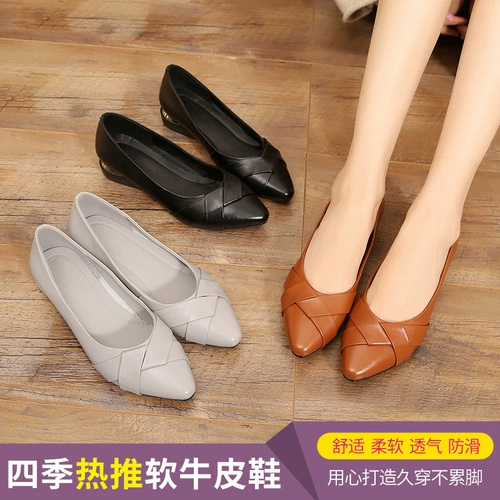 Туфли с заостренным носом, модная обувь для матери, коллекция 2021, тренд сезона, в корейском стиле, из натуральной кожи, мягкая подошва