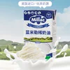 Товары от 晓雨烘焙屋