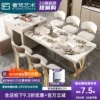 Товары от 名豪家具1999