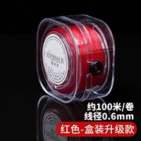 Красный, 0.6mm, 100м, модернизированная версия