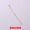 • 8cm Оптический крест удлинительная цепь (желтое золото)