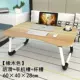 Có thể đặt trên giường ở bàn làm việc ở nhà có thể xếp lại để ngồi viết văn cho học sinh tiểu học đa năng Zhuo đặt trong quạt. - Bàn