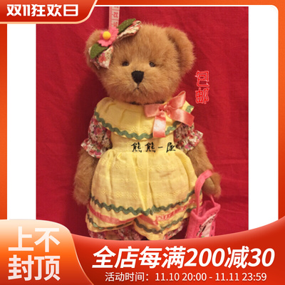 taobao agent May 2010 Limited Favorites Teddy Bear Plush Toys Doll Doll Tanabata Birthday Gift