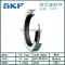 bạc đạn 6305 Con dấu dầu vỏ sắt SKF CR18652/23641/16119/12350/19737/23429 nhập khẩu vòng bi côn xe air blade Vòng bi