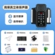 [Touch Screen Flagship Dual Bluetooth] Классический черный 88 клавиш+наушники+звуковые наклейки+педали+пакет для фортепиано+счет+учебник