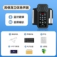 [Touch Scence Flagship Dual Bluetooth] Классический черный 88 клавиша+гарнитура+наклейка на звуковую наклейку+сумка для фортепиано+учебное пособие