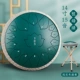 Флагман 14 -Inch 15 -tone c Регулирует Emerald+Полный набор подарков+барабаны