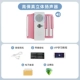[Поставляется с динамиком] Sakura Powder 88 Key+Hearpet+Audio Stickers+Учебное пособие