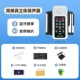 [Touch Screen Flagship Dual Bluetooth] Белая текстура 88 клавиш+наушники+звуковые наклейки+педали+Учебные пособия