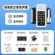 [Touch Screen Flagship Dual Bluetooth] Белая текстура 88 клавиш+наушники+звуковые наклейки+педали+сумка для фортепиано+оценки+учебные пособия