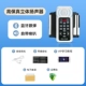 [Touch Screen Flagship Dual Bluetooth] Белая текстура 88 клавиш+наушники+аудио наклейки+Учебные пособия