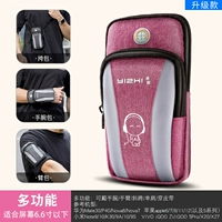 Светящийся розовый детский ремешок для сумки, 6 дюймовый