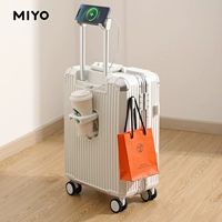 Цвет слоновой кости [USB-порт для зарядки + подстаканник + крючок]