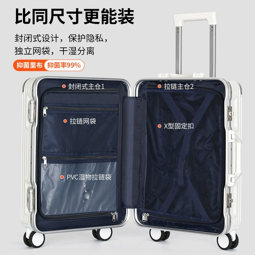 MIYO Чемодан, универсальная коробка, 20 дюймов, 24 дюймов