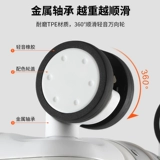 MIYO Чемодан, универсальная коробка, 20 дюймов, 24 дюймов