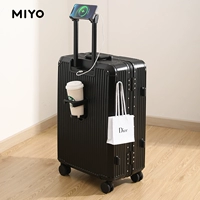 Phantom Black [USB-порт для зарядки + держатель для стакана с водой + крючок]