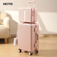 Cherry Blossom Child Box [может быть покрыта 14-дюймовая тележка]