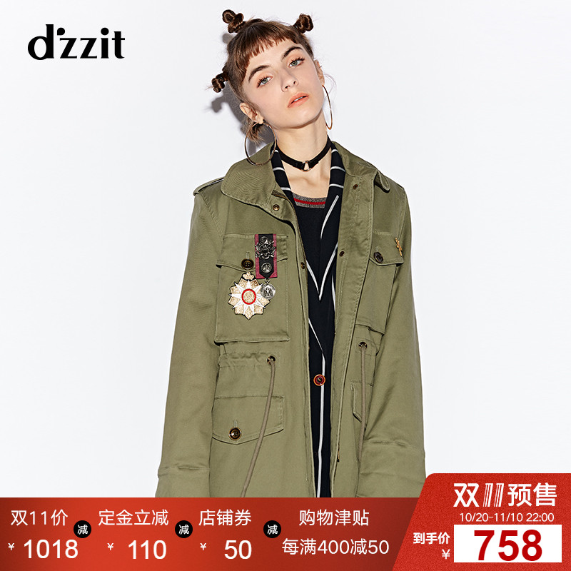 dzzit地素 新款 军装风帅气勋章贴布口袋抽绳风衣棉服 3F1H3051O